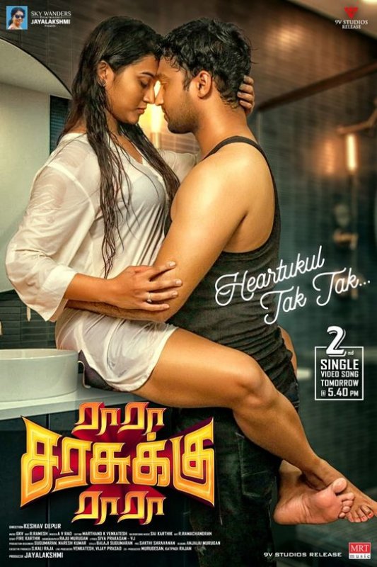 Film Ra Ra Sarasukku Ra Ra Oct 2023 Pictures 2421