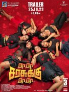 Tamil Film Ra Ra Sarasukku Ra Ra Oct 2023 Wallpapers 6281