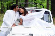 Ra Ra Movie Latest Stills 4