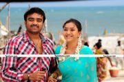 Udhaya And Swetha Basu In Ra Ra Movie 3