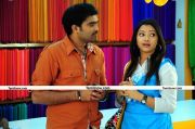Udhaya And Swetha Basu In Ra Ra Movie 4