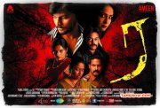Latest Pictures Tamil Cinema Ra 4280