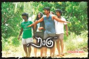 Raghu Movie Recent Albums 9346