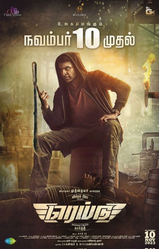 Tamil Cinema Raid Wallpapers 920