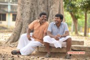 Recent Photo Raja Mandhiri Tamil Cinema 18