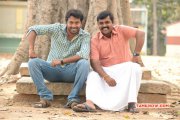 Tamil Film Raja Mandhiri New Photos 7861