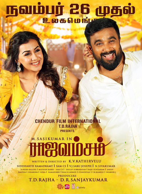 Rajavamsam New Poster Sasikumar Nikki Galrani