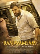 Rajavamsam New Posters8