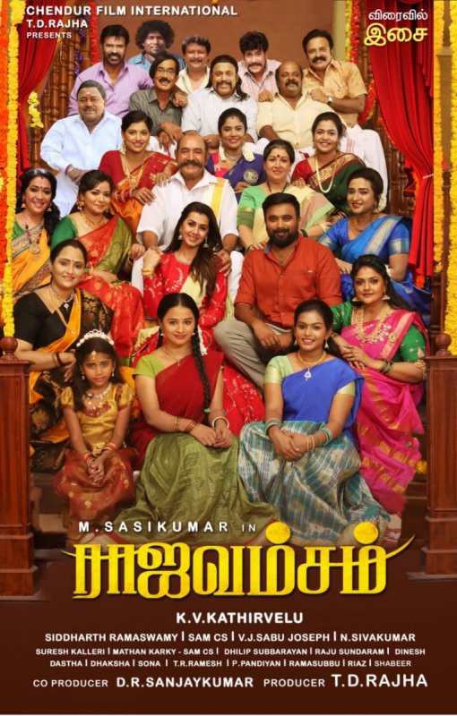 Rajavamsam Tamil Movie Latest Galleries 2915