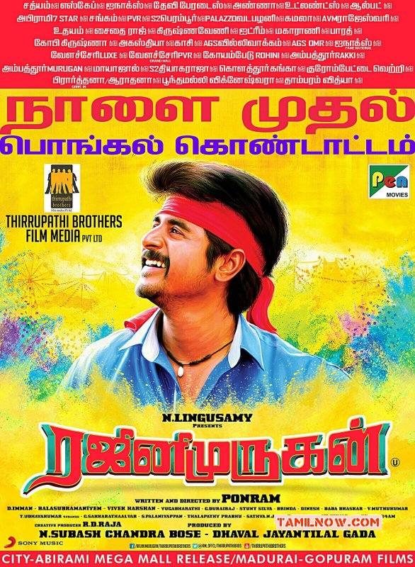 2016 Picture Rajini Murugan Film 337