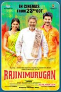 Keerthi Siva Karthikeyan Rajkiran Rajini Murugan Oct 23 400