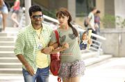 Ramcharan 64