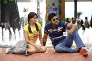 Tamil Movie Ramcharan Photos 1287