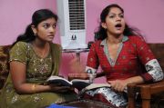 Movie Ranam 247
