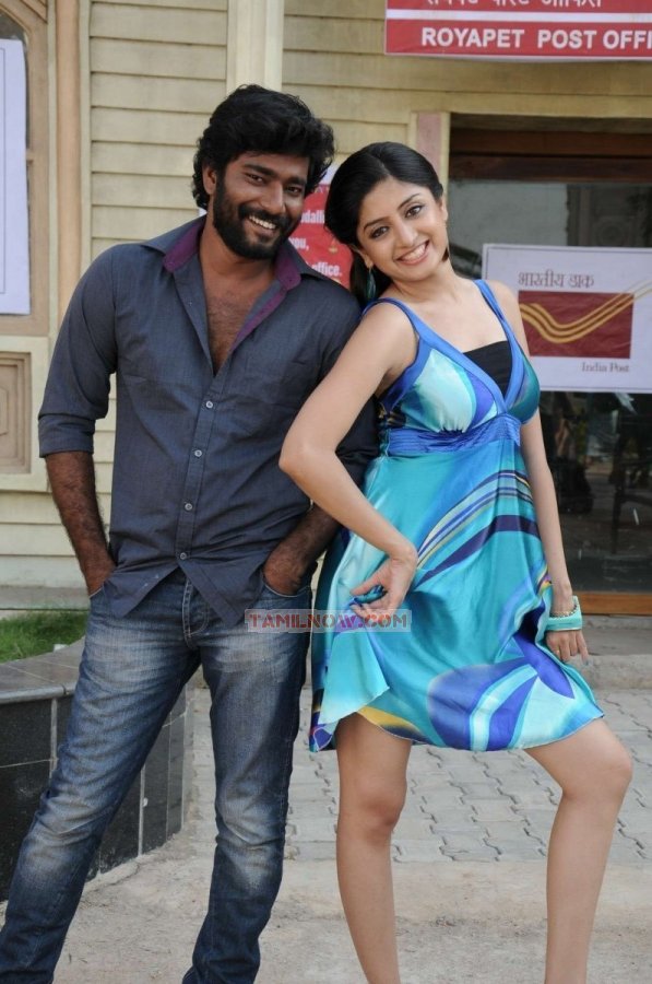 Ranam 3887