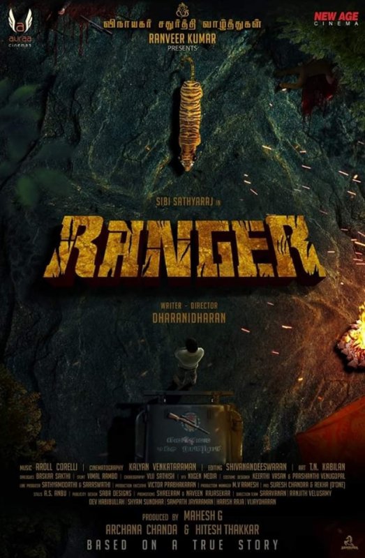 New Stills Tamil Cinema Ranger 5388