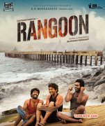 Latest Wallpaper Rangoon Cinema 5575
