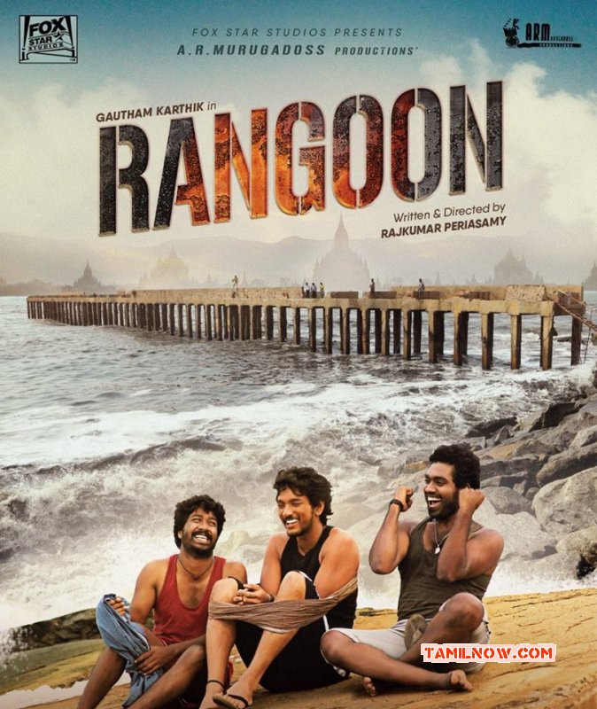 Latest Wallpaper Rangoon Cinema 5575