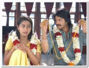 Srikanth Navya Nair Still 1