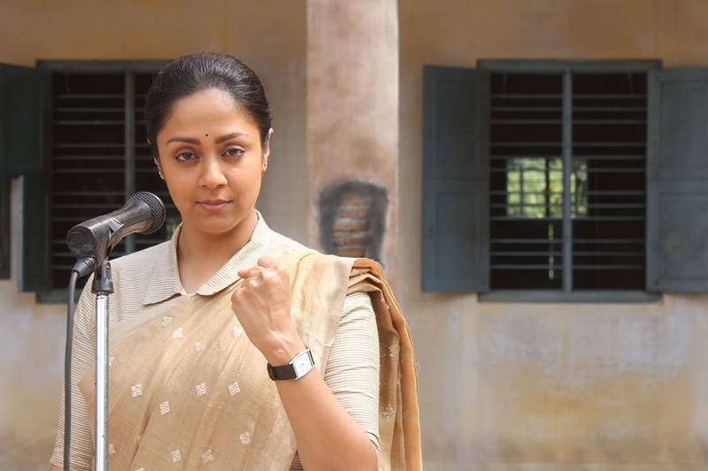 Ratchasi Movie Jyothika Tamil Film