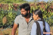 Tamil Movie Ravana Desam 7867
