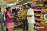 Reengaram Tamil Film Recent Still 317