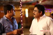 Latest Pictures Rekka Tamil Cinema 3672