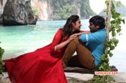 Movie Photo Vijay Sethupathy Lakshmi Menon In Rekka 273