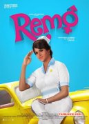 Latest Images Cinema Remo 8869