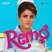 Remo Tamil Film 2016 Galleries 4722