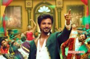 Siva Karthikeyan In Remo Cinema Pic 165