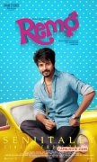 Siva Karthikeyan In Remo Poster 474