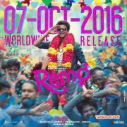 Tamil Film Remo 2016 Pic 2273