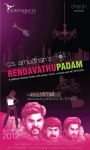 Movie Rendavathu Padam 8602