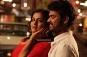 Remya Nambeesan And Vimal 18 312