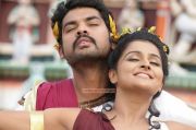 Vimal Remya Nambeesan 343