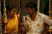 Movie Rettai Vaalu 3508