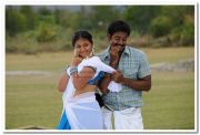 Rettaisuzhi Film Still 10