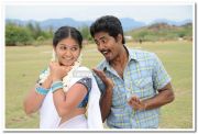 Rettaisuzhi Film Still 11