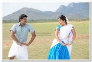 Rettaisuzhi Film Still 9