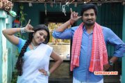 2015 Images Tamil Movie Romba Nallavanda Nee 6934