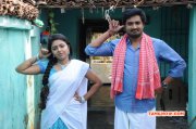 Movie Romba Nallavanda Nee Still 641