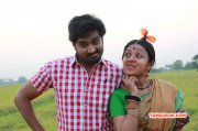 Tamil Film Romba Nallavanda Nee Latest Pics 4141