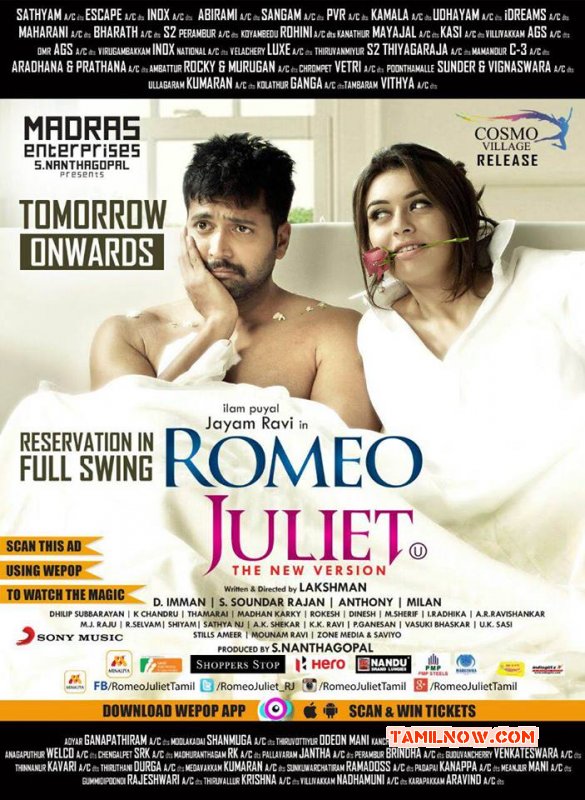Romeo Juliet Theatres List 316