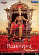 Rudhramadevi Releases On Oct 16 Movie New Photo 823