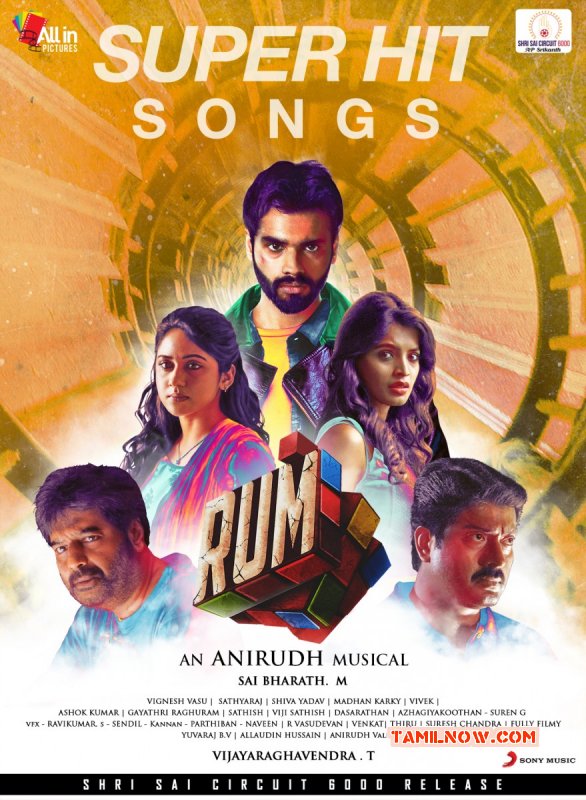 New Pics Rum Tamil Movie 7941