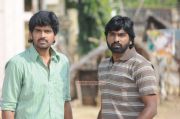 Tamil Movie Rummy 7516