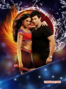 Latest Images Movie Saahasam 5634