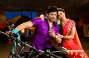 Prashanth And Amanda In Saahasam Still 604