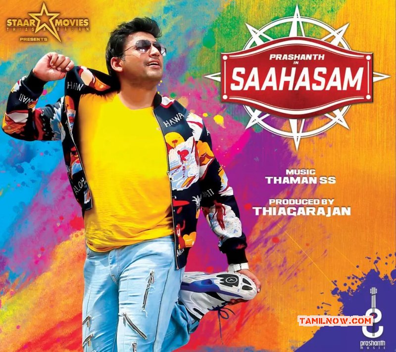 Prashanth Saahasam Poster 151